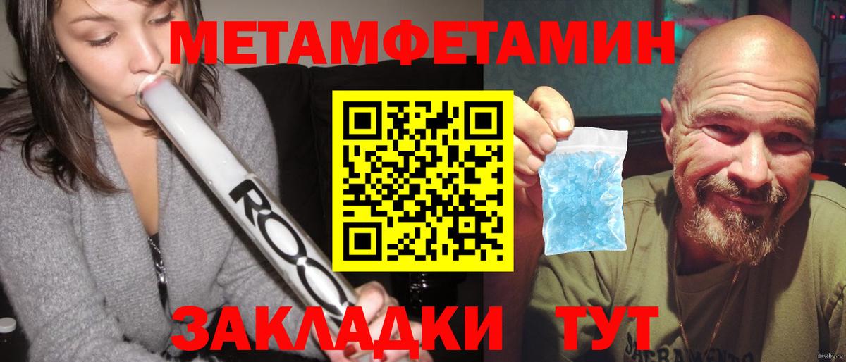 АМФ 98%  Вход с VPN  Лянтор 