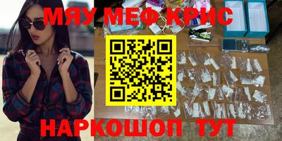 дмт Заволжье