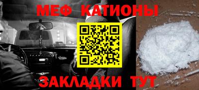 ГАЛЛЮЦИНОГЕННЫЕ ГРИБЫ Заводоуковск