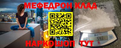 дмт Заволжье