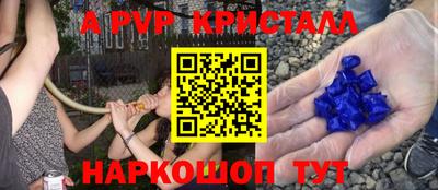 ГАЛЛЮЦИНОГЕННЫЕ ГРИБЫ Заводоуковск