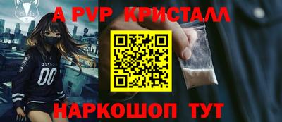 ГАЛЛЮЦИНОГЕННЫЕ ГРИБЫ Заводоуковск
