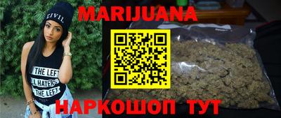 дмт Заволжье