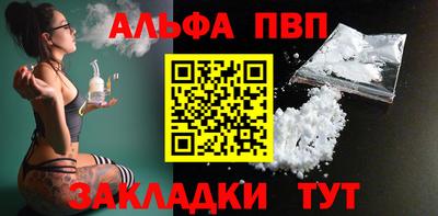 ГАЛЛЮЦИНОГЕННЫЕ ГРИБЫ Заводоуковск