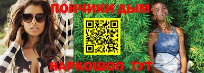 дмт Заволжье