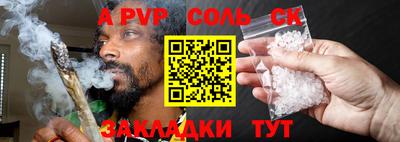 ГАЛЛЮЦИНОГЕННЫЕ ГРИБЫ Заводоуковск