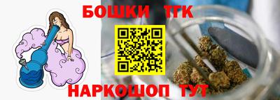 ГАЛЛЮЦИНОГЕННЫЕ ГРИБЫ Заводоуковск