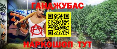 дмт Заволжье