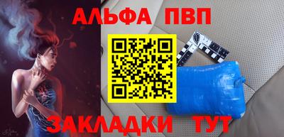 ГАЛЛЮЦИНОГЕННЫЕ ГРИБЫ Заводоуковск