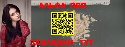 дмт Заволжье