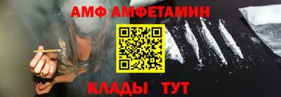 дмт Заволжье