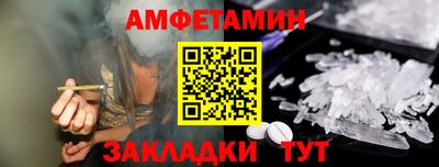 дмт Заволжье