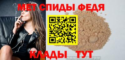 дмт Заволжье