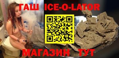 ГАЛЛЮЦИНОГЕННЫЕ ГРИБЫ Заводоуковск
