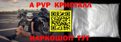 ГАЛЛЮЦИНОГЕННЫЕ ГРИБЫ Заводоуковск