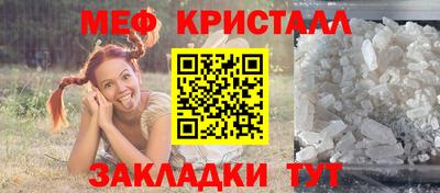 ГАЛЛЮЦИНОГЕННЫЕ ГРИБЫ Заводоуковск