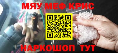 дмт Заволжье