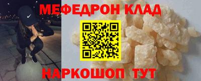 дмт Заволжье